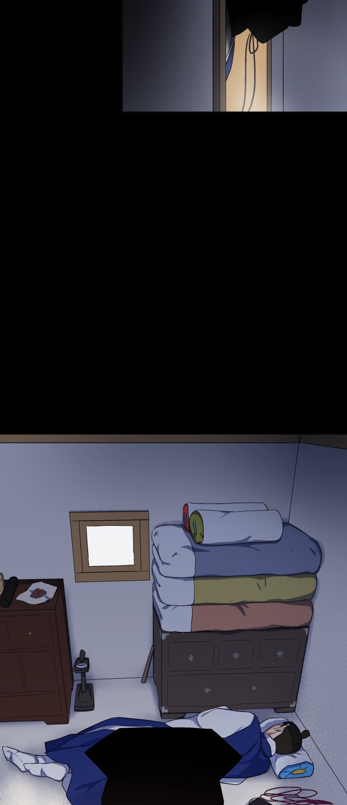 32 페이지