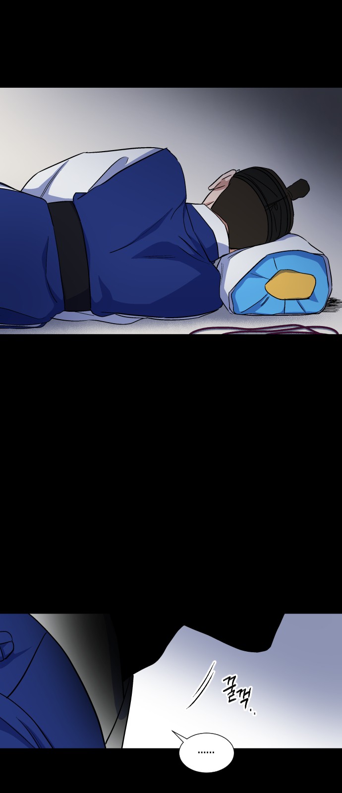 34 페이지