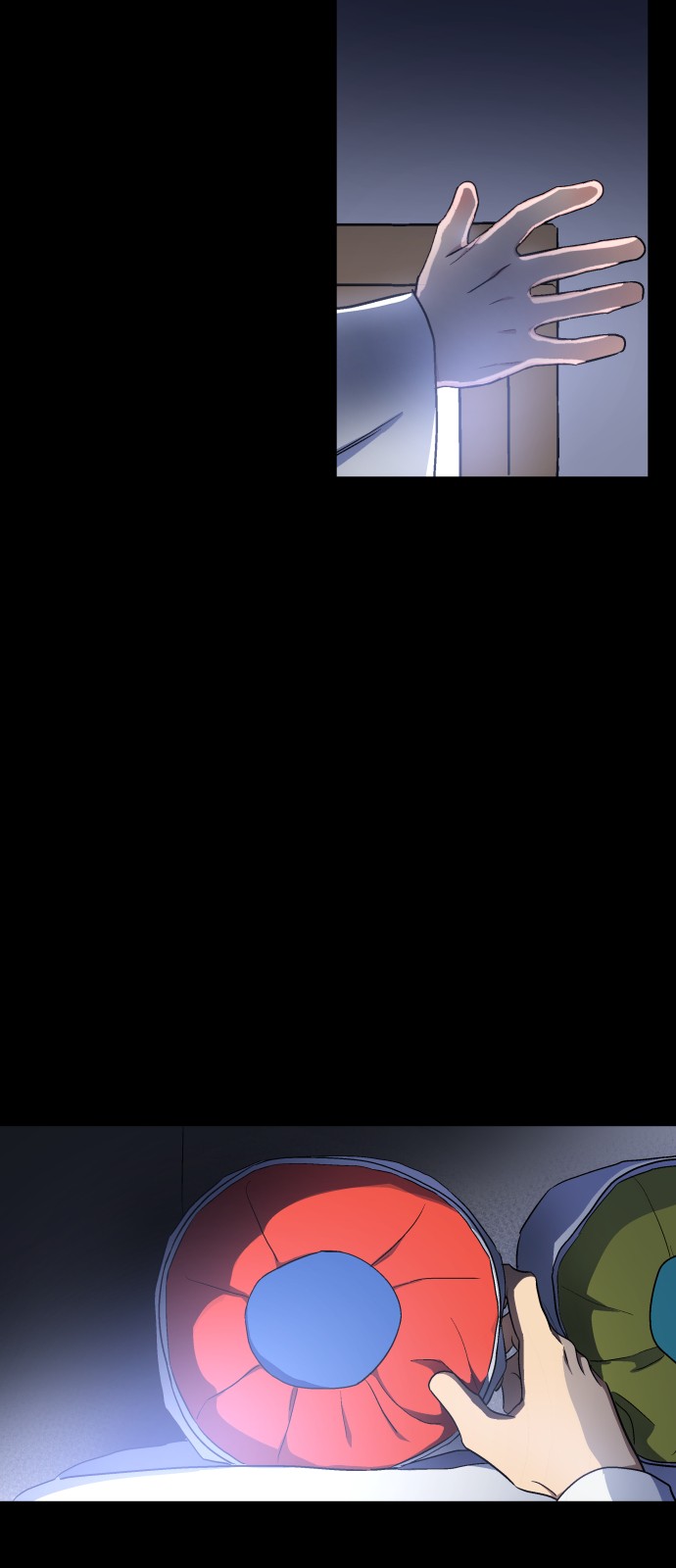 17 페이지