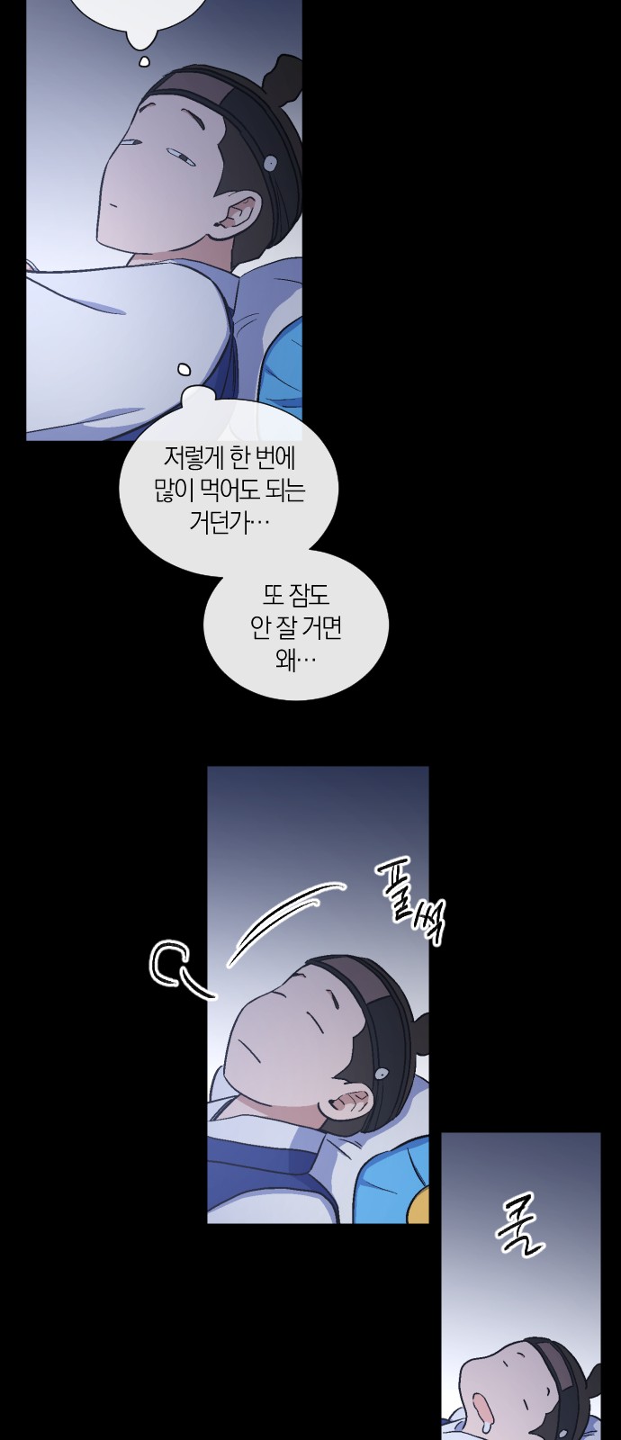 26 페이지