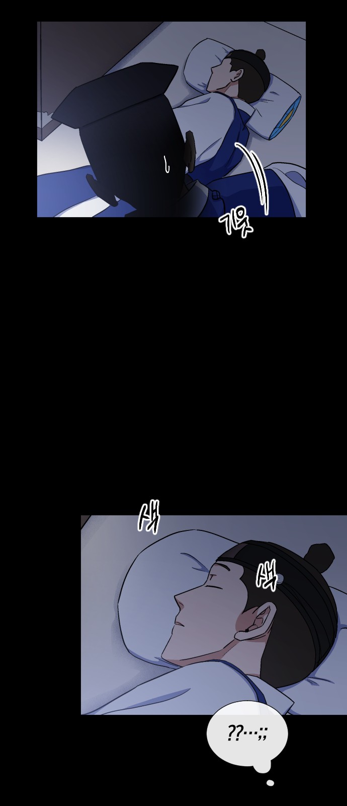 9 페이지