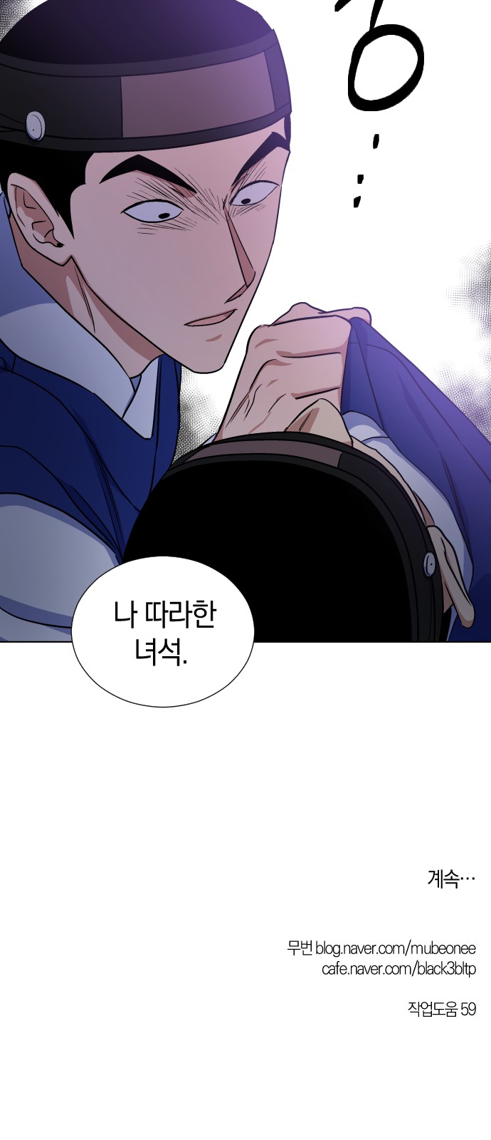 70 페이지
