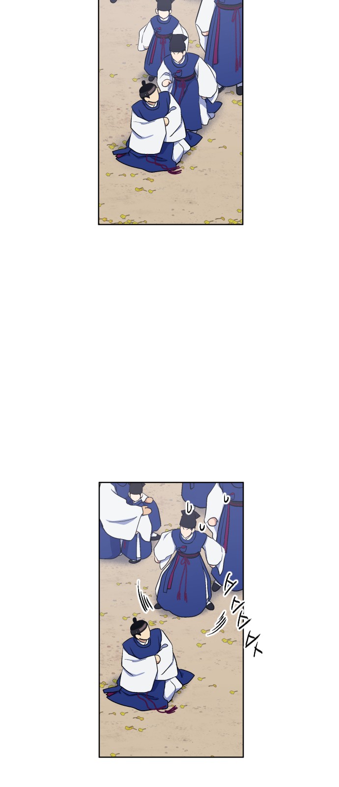 34 페이지
