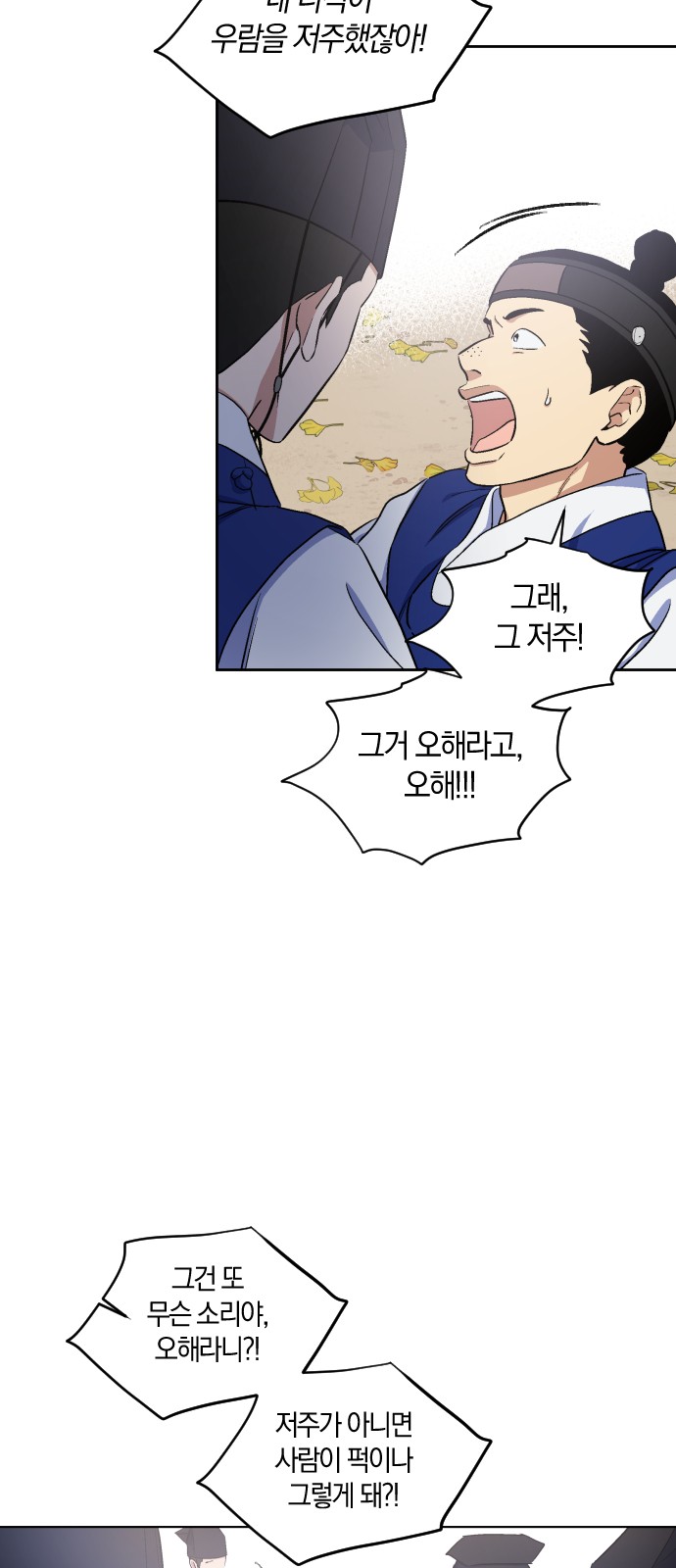 17 페이지
