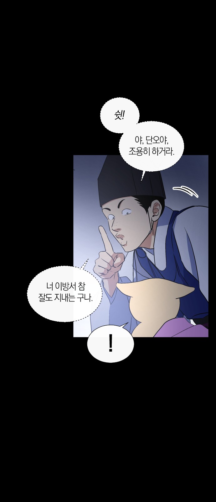 33 페이지