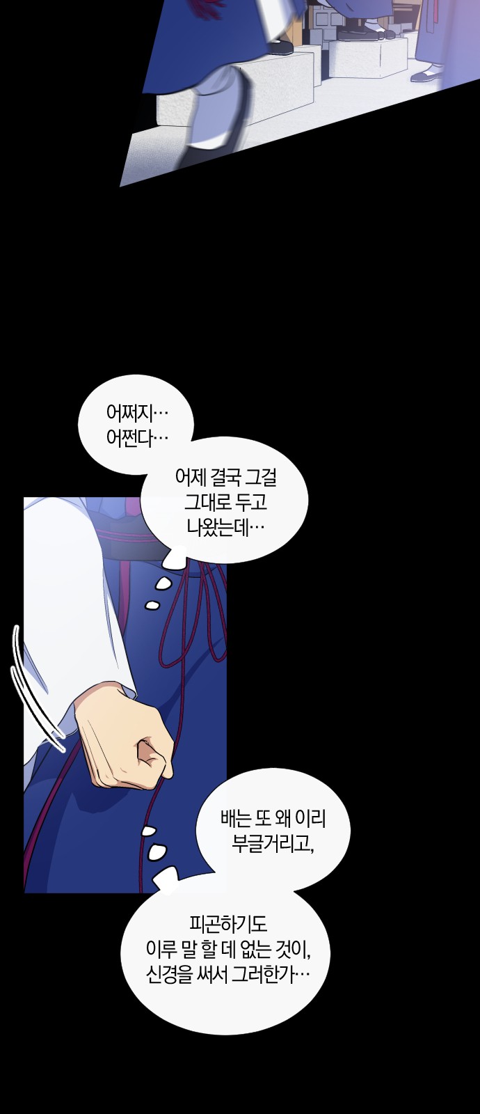 42 페이지