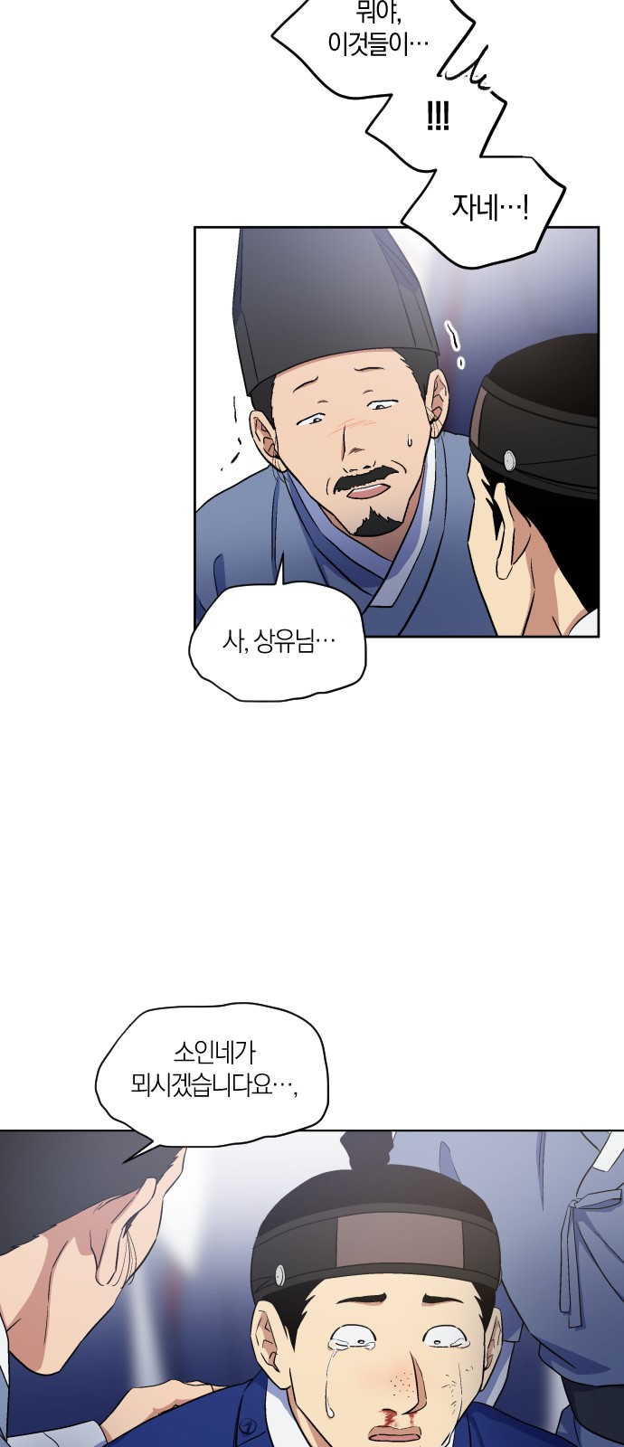 17 페이지
