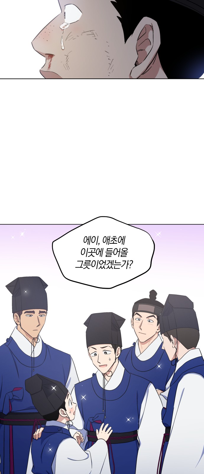 22 페이지