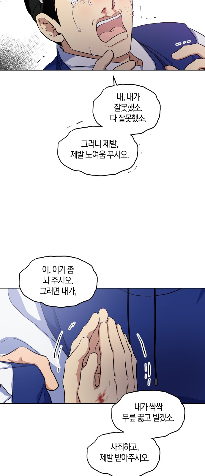 17 페이지