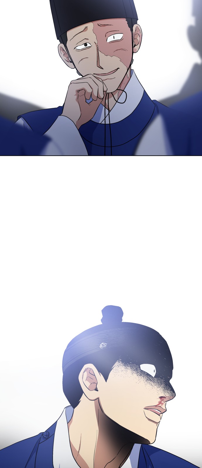 39 페이지