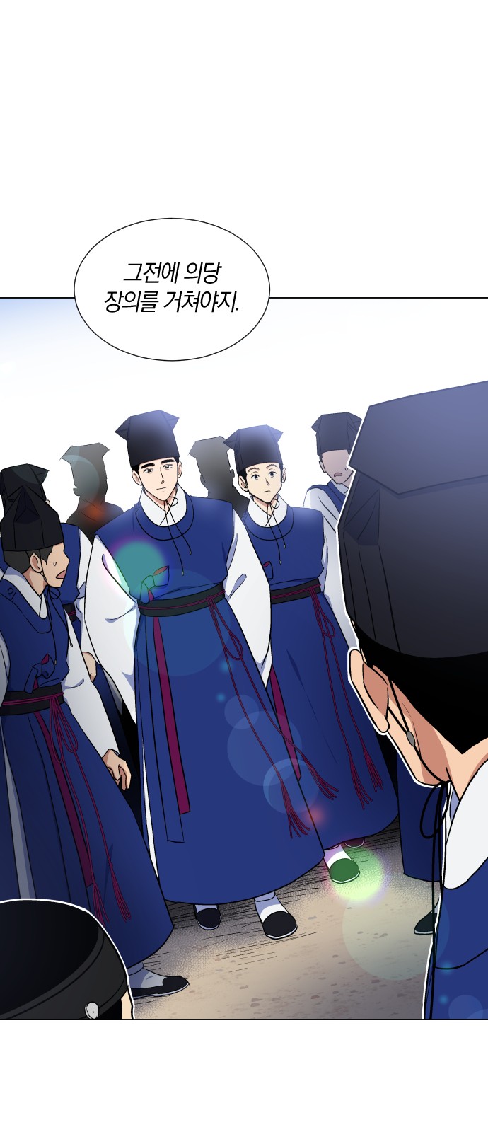 41 페이지