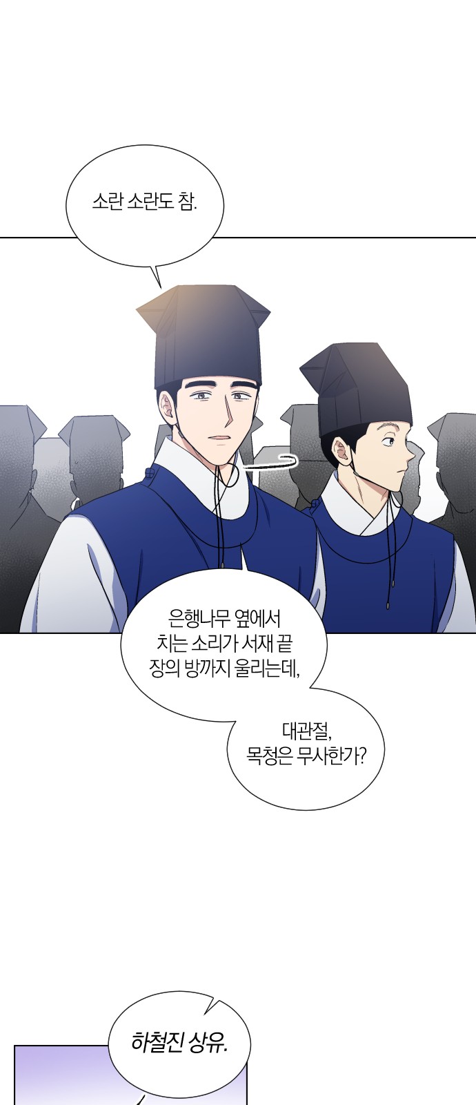 42 페이지