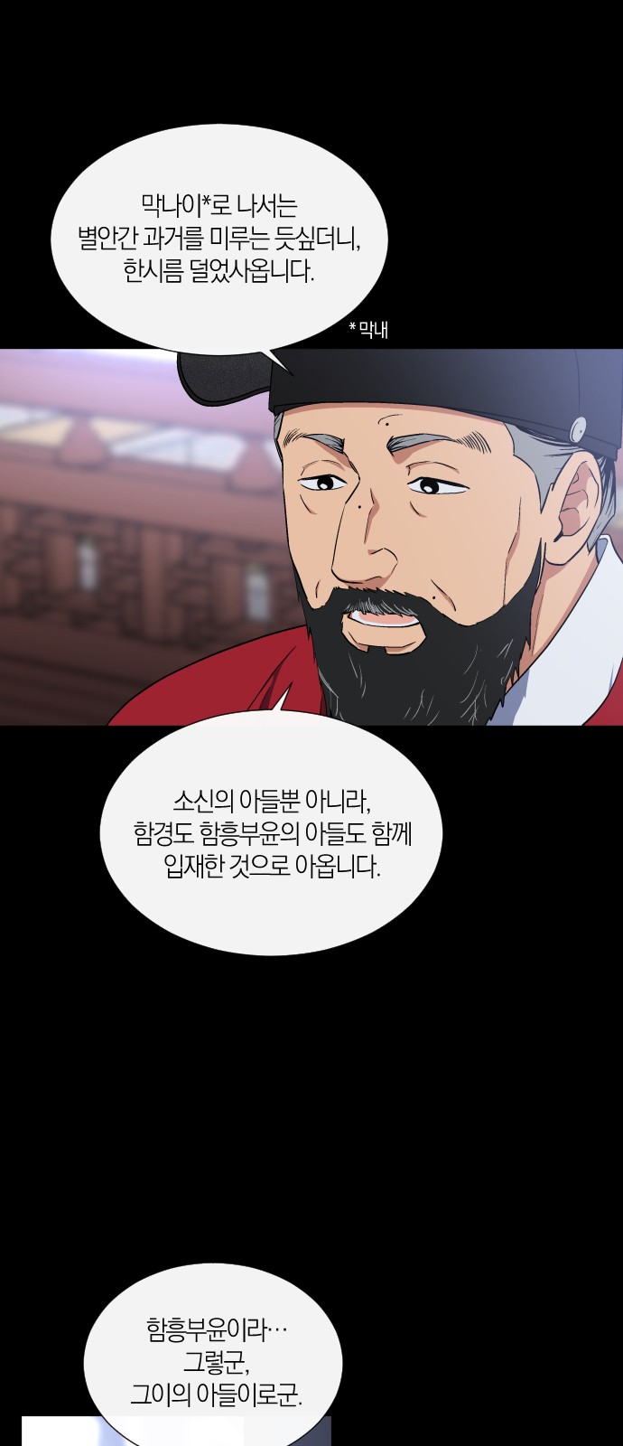 10 페이지