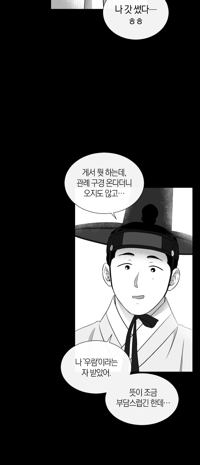 22 페이지