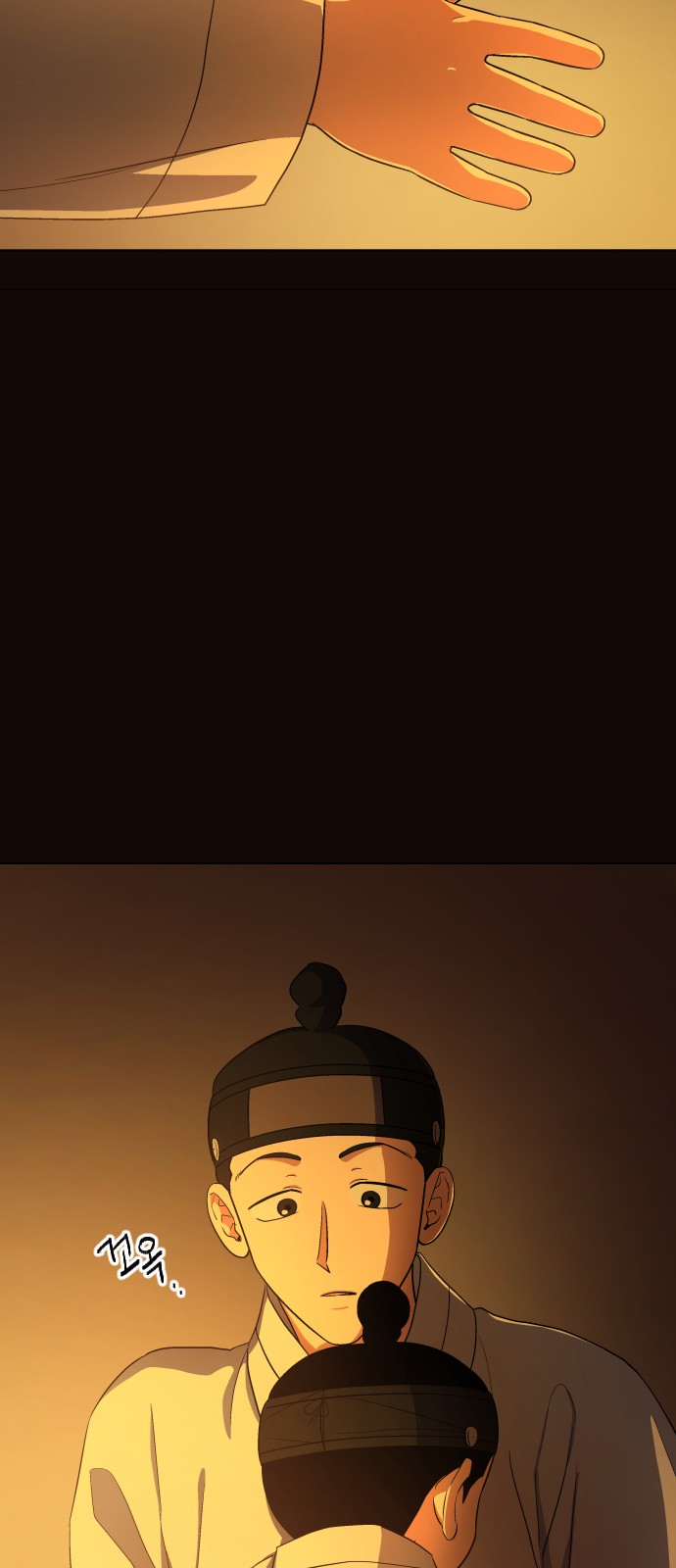 24 페이지