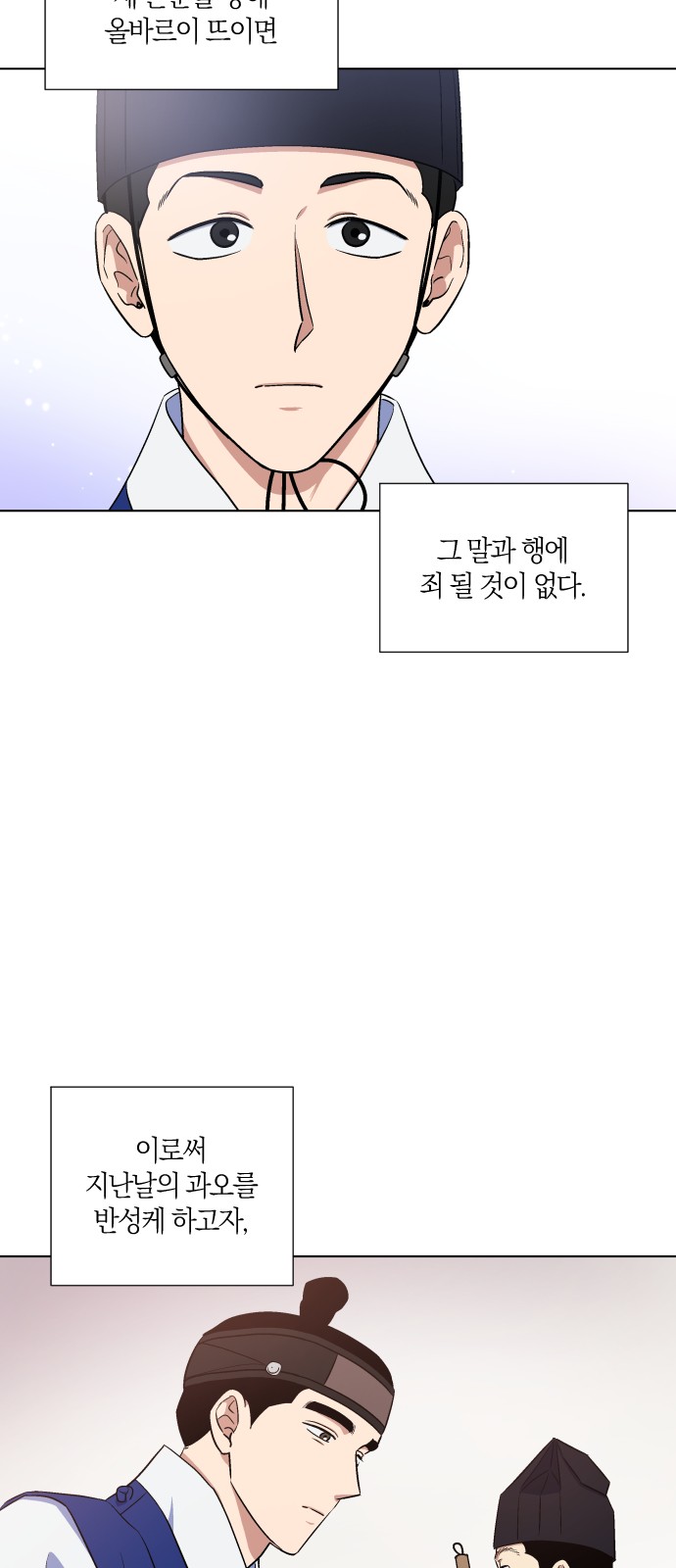 40 페이지