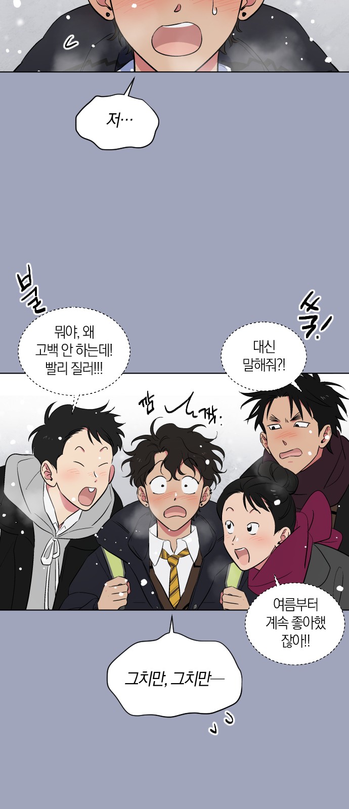 24 페이지