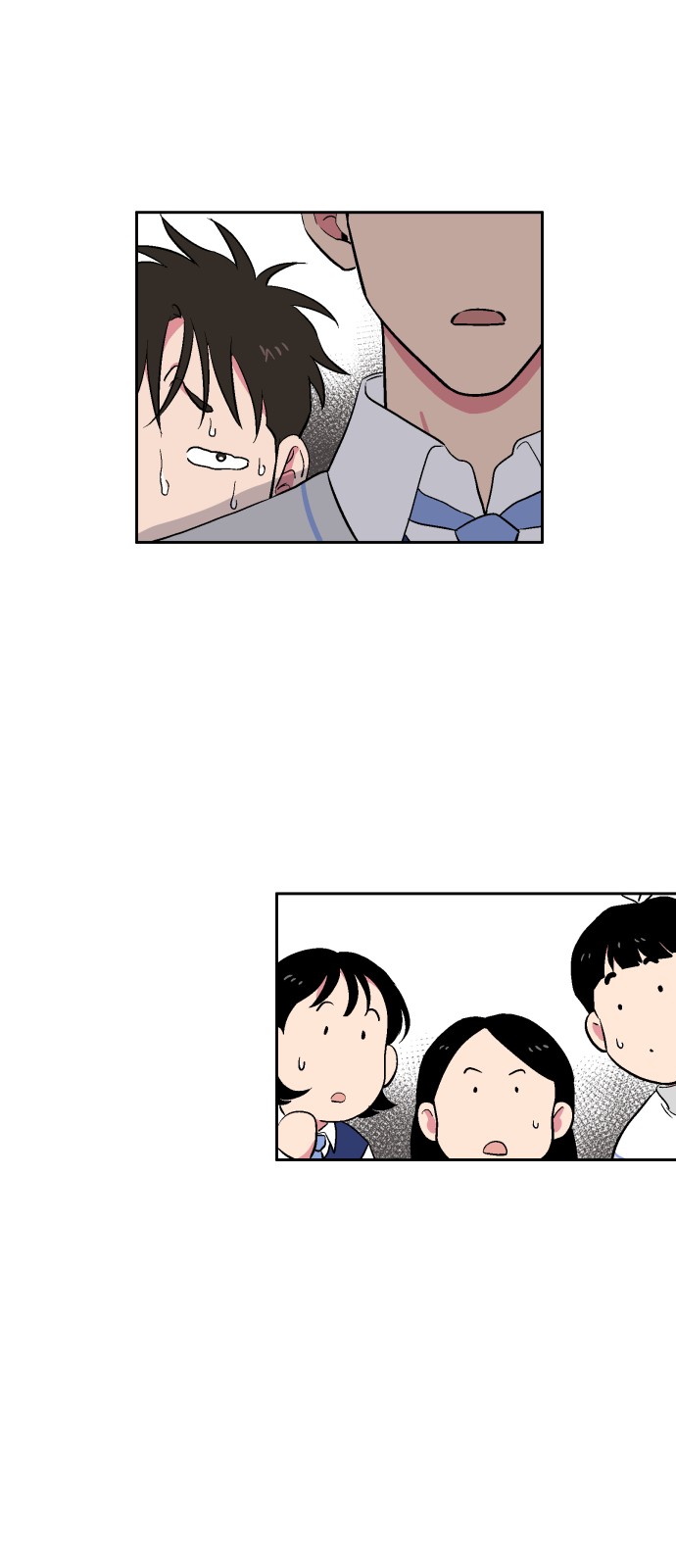 32 페이지