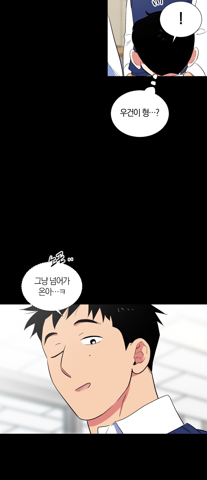 44 페이지