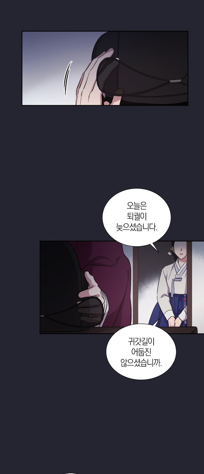 3 페이지