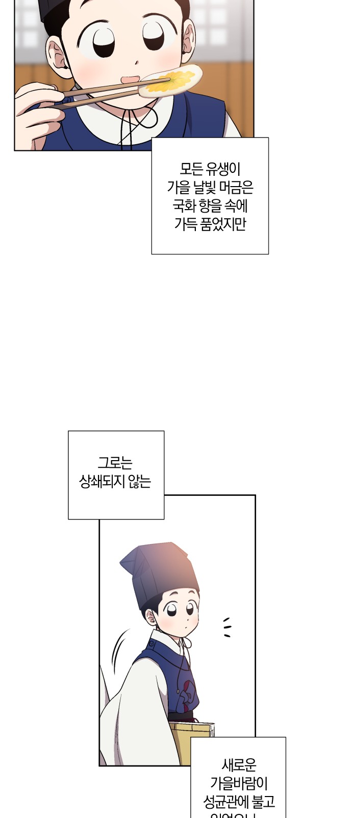 10 페이지