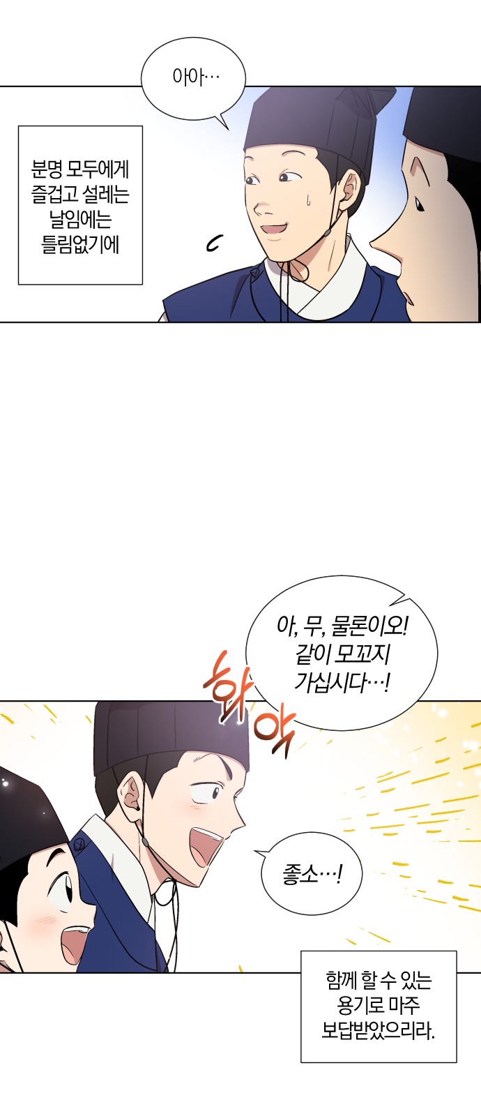 22 페이지