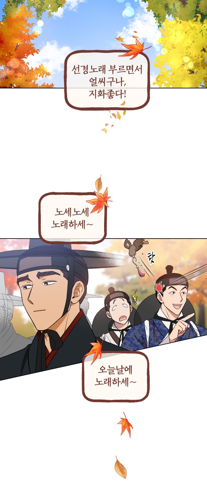 41 페이지
