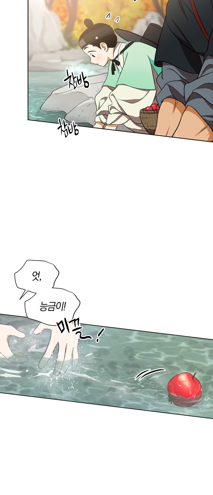 31 페이지