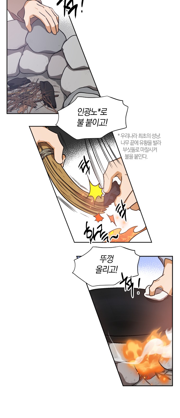 9 페이지