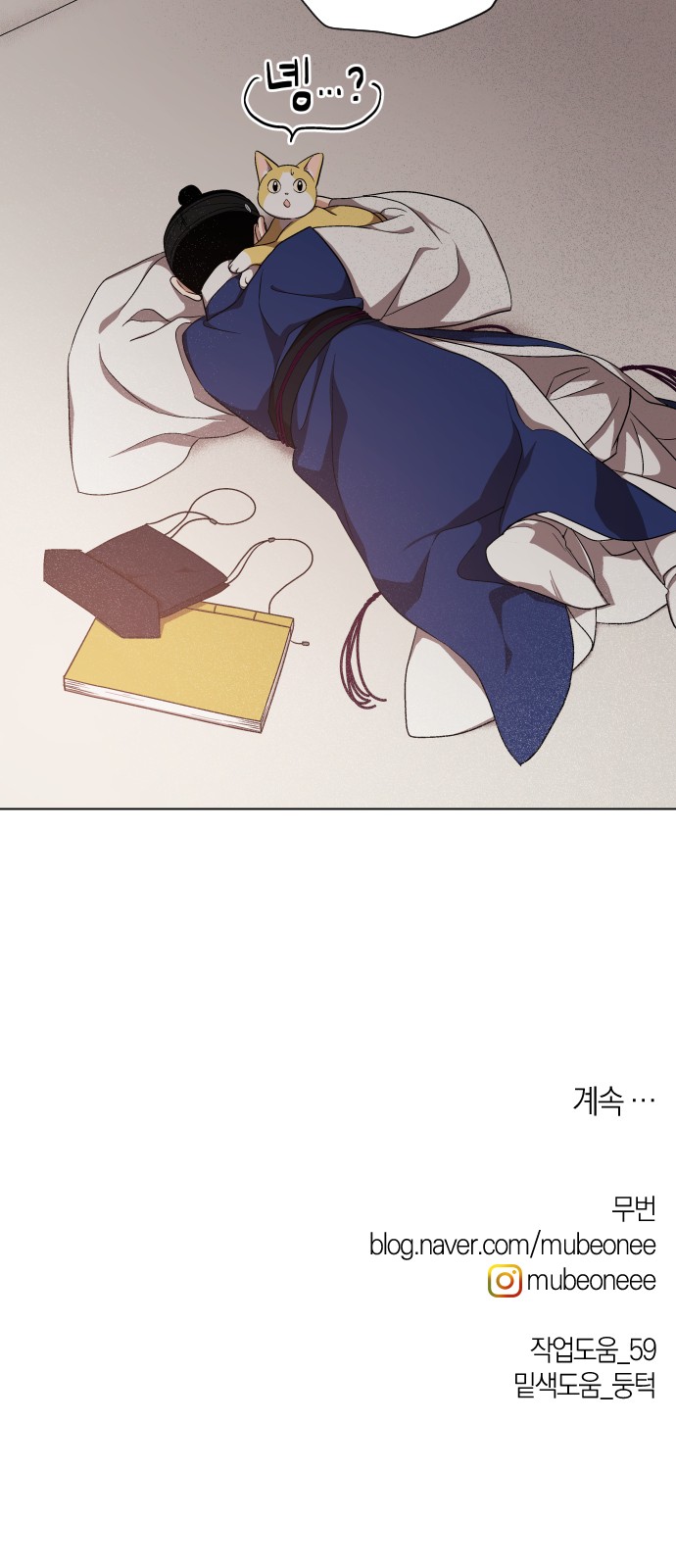 45 페이지