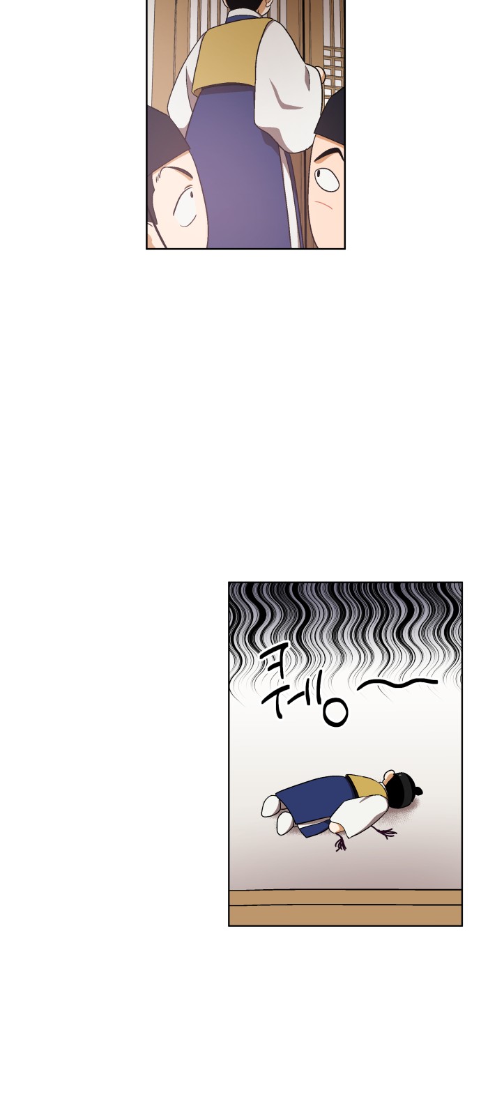 25 페이지