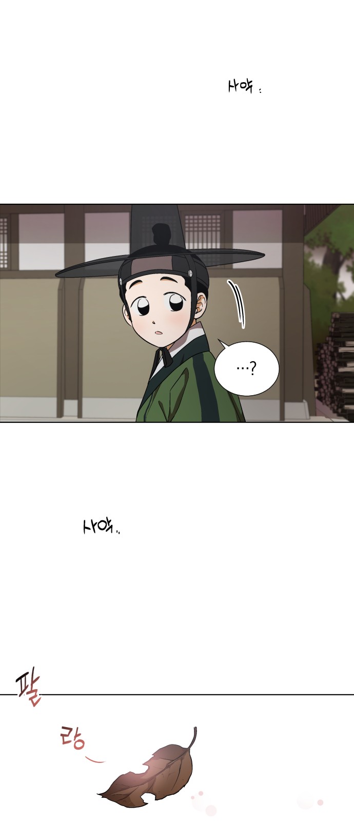 22 페이지