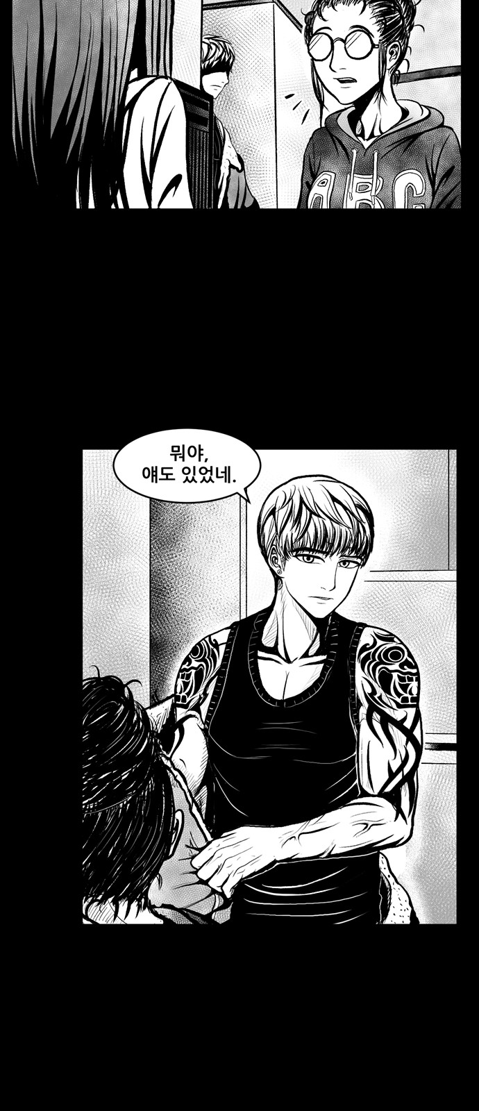 15 페이지