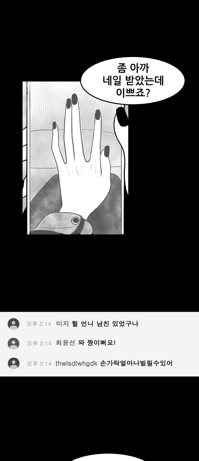 22 페이지