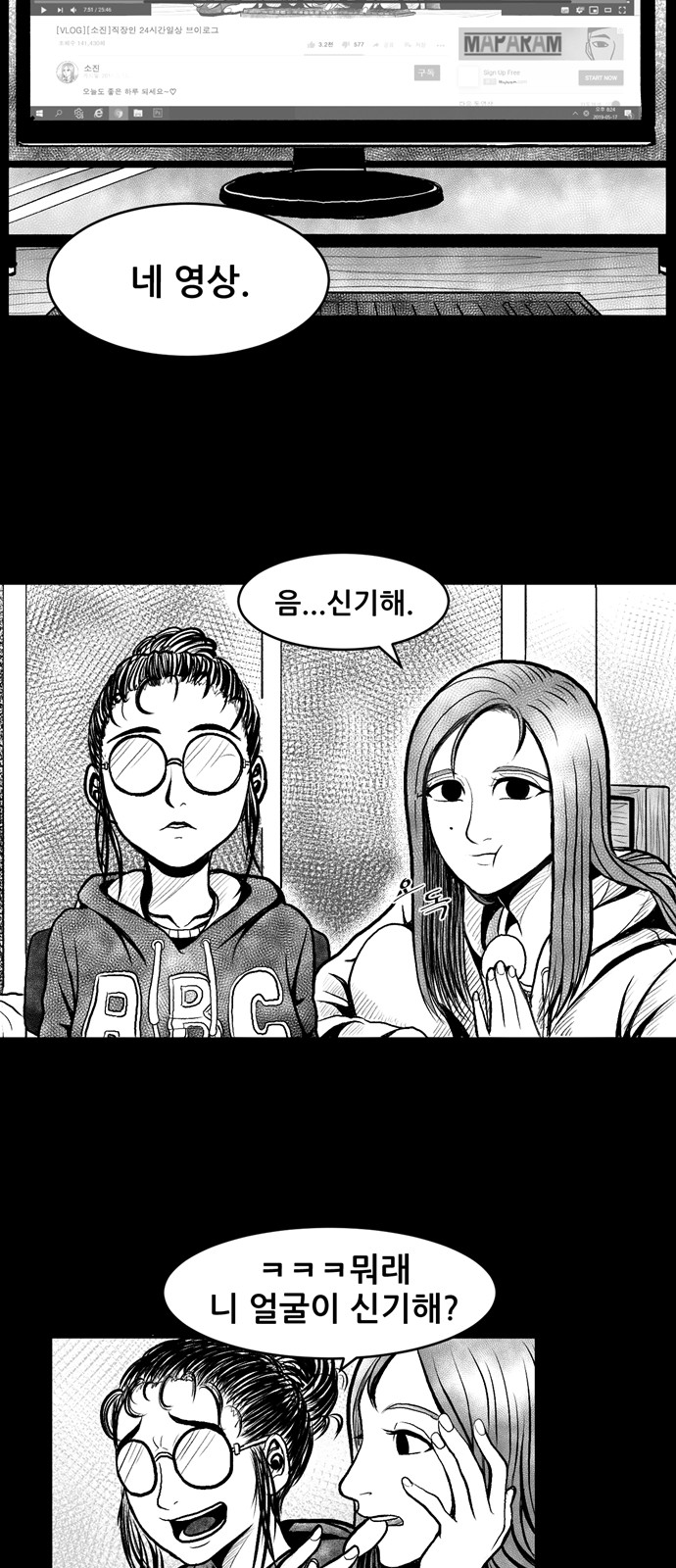 10 페이지
