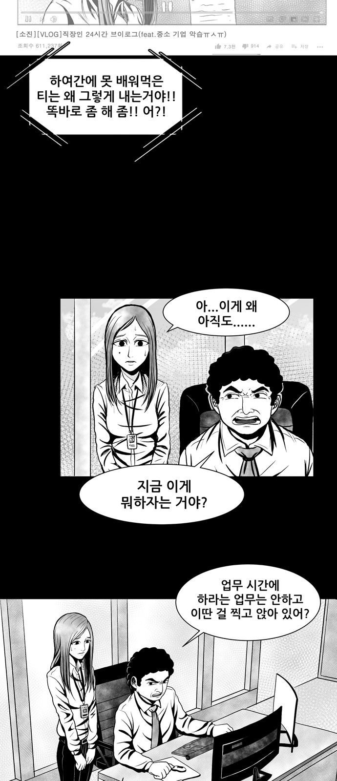 14 페이지