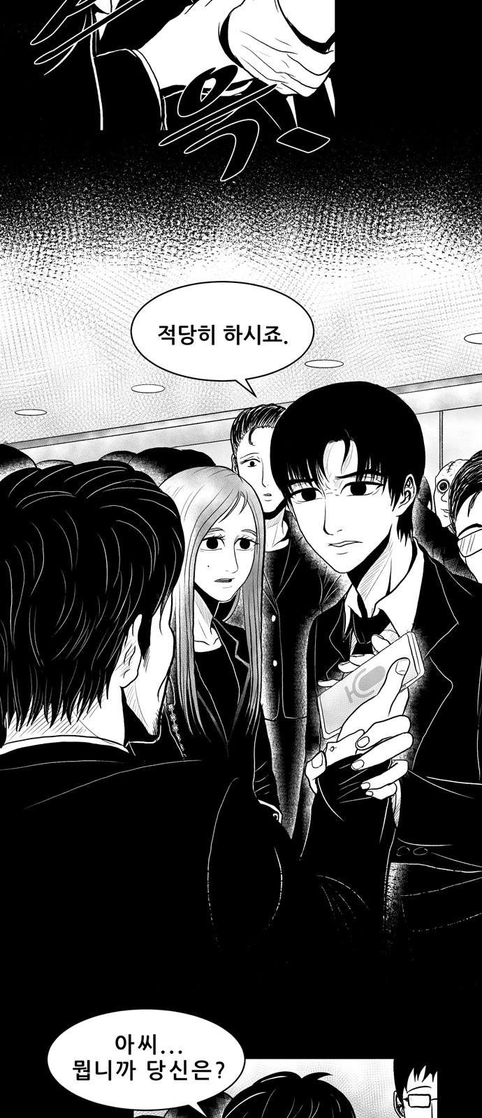 22 페이지