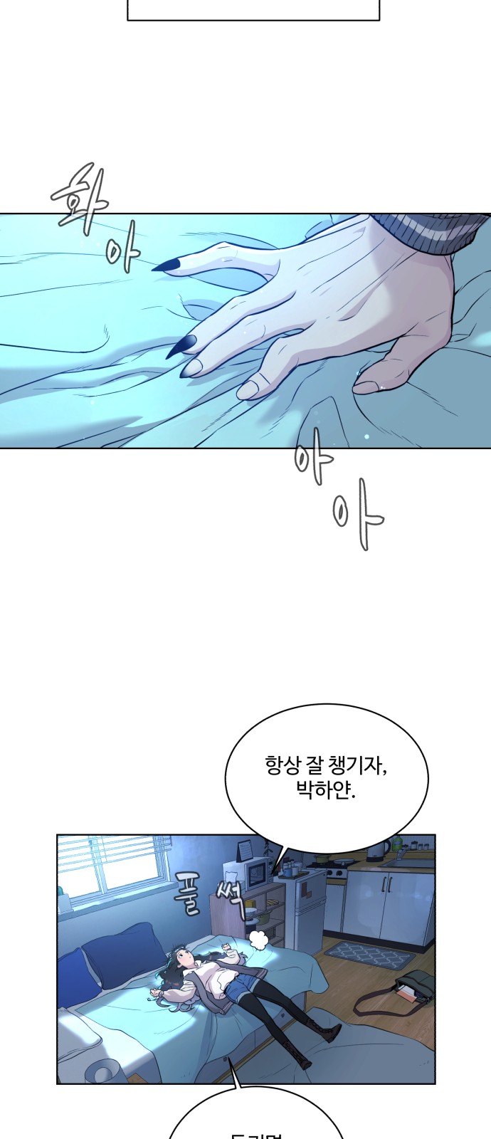 11 페이지