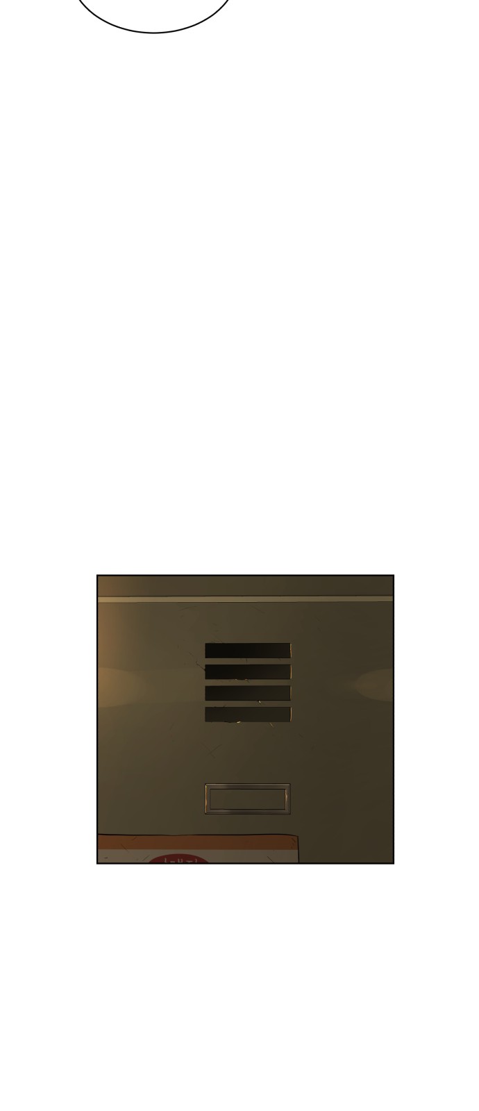 118 페이지