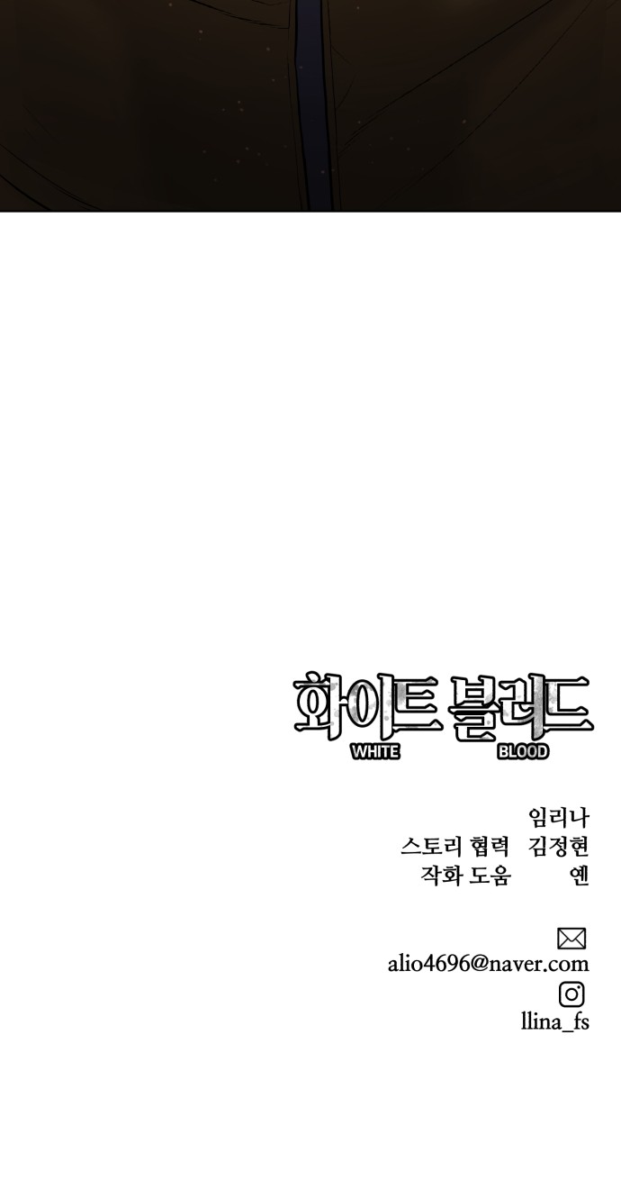 120 페이지