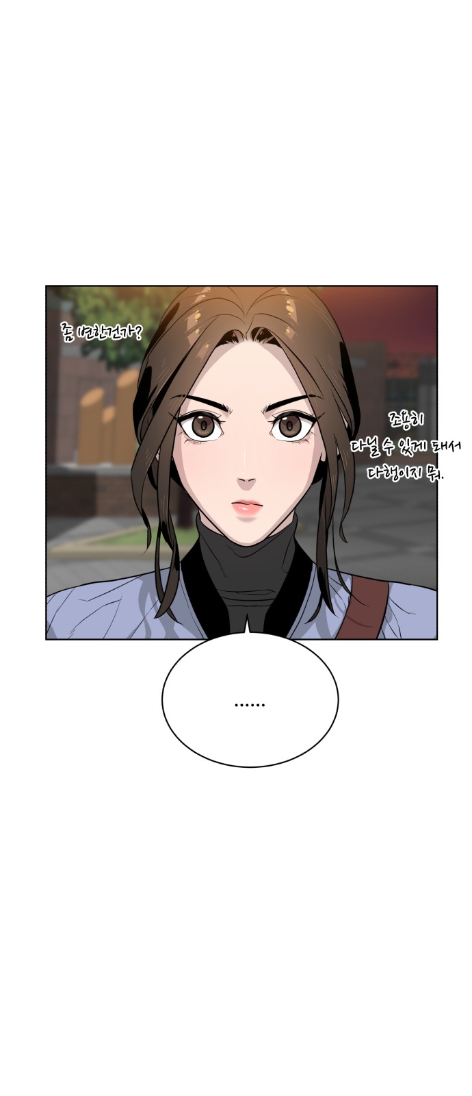 77 페이지
