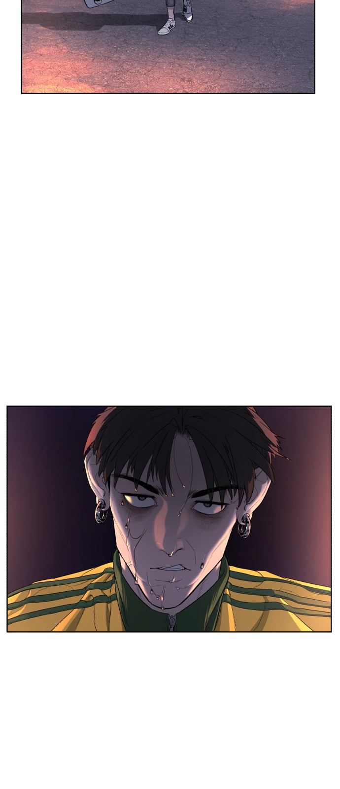 80 페이지