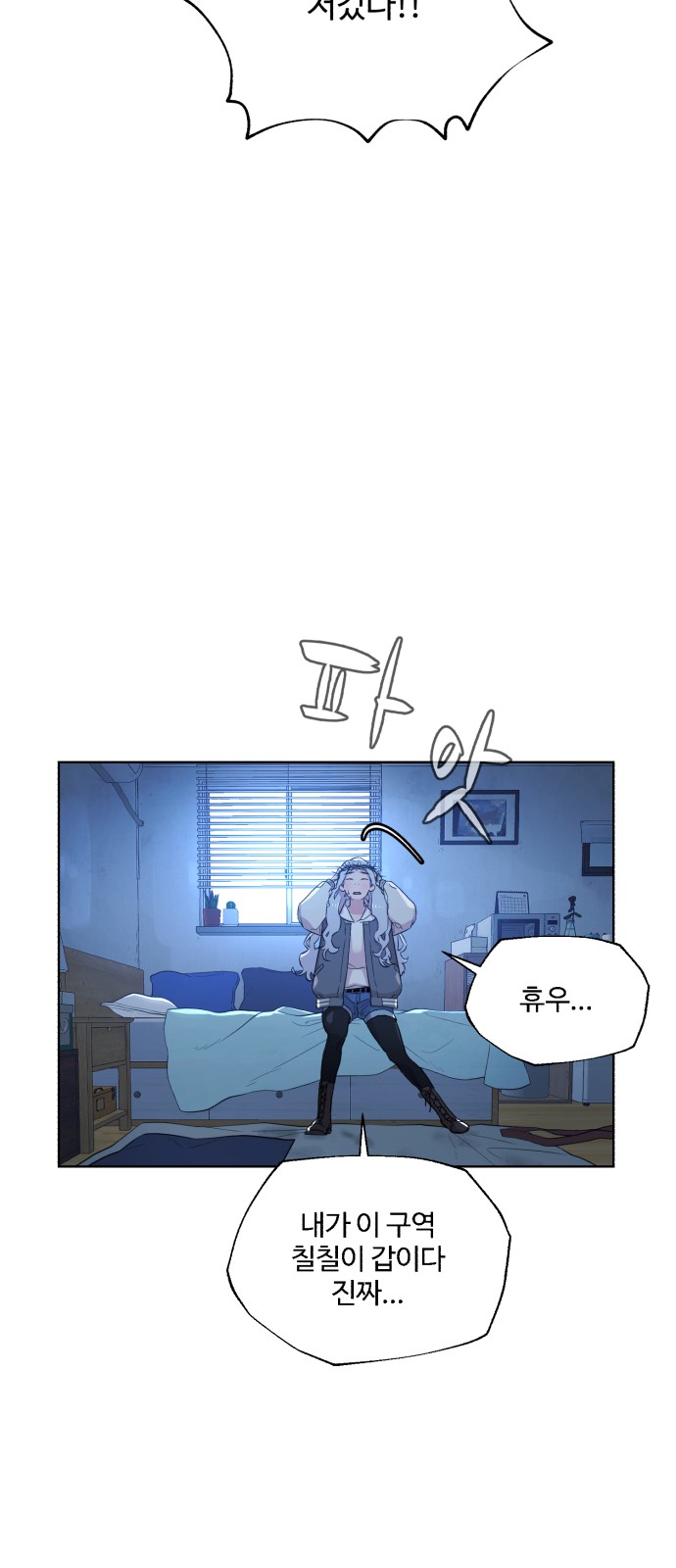 9 페이지