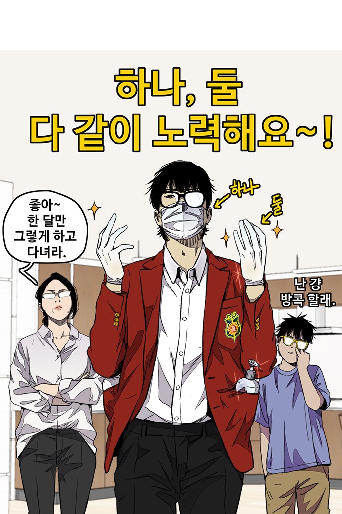 2 페이지