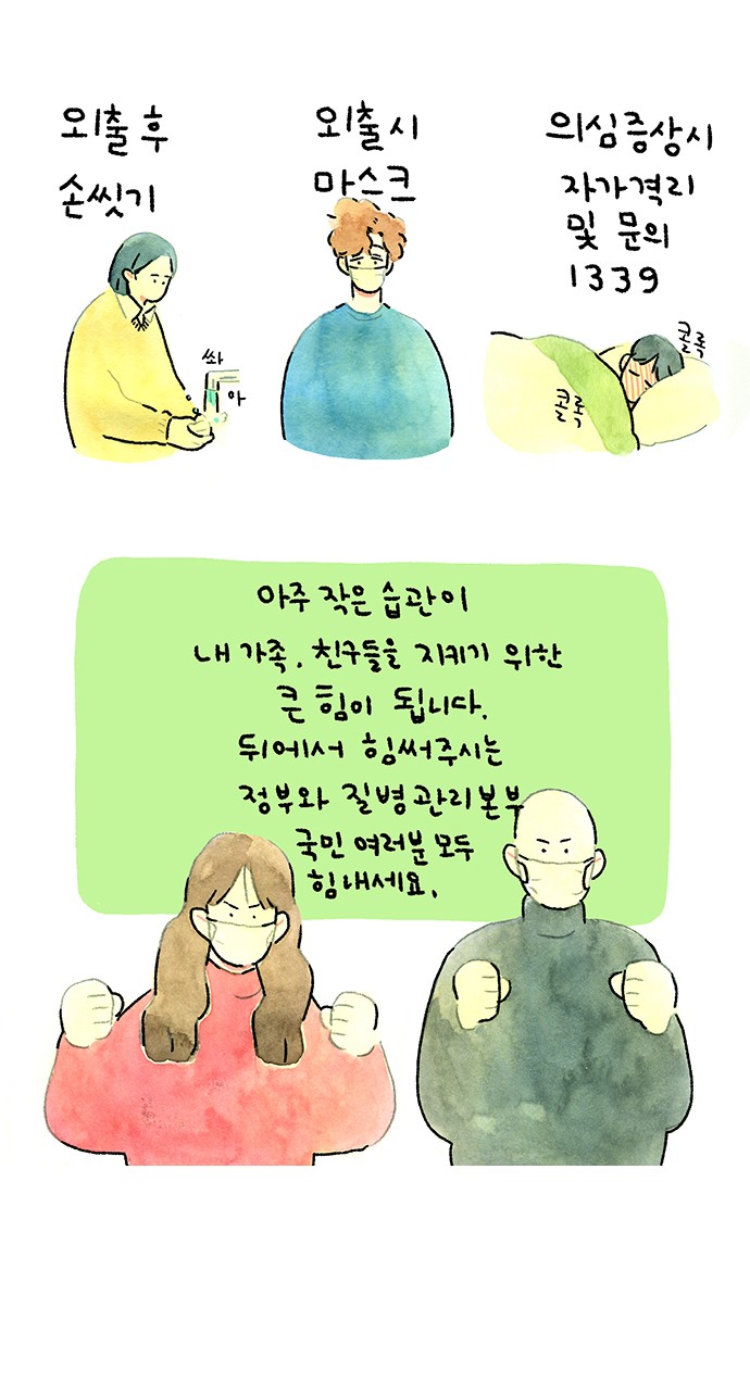 1 페이지