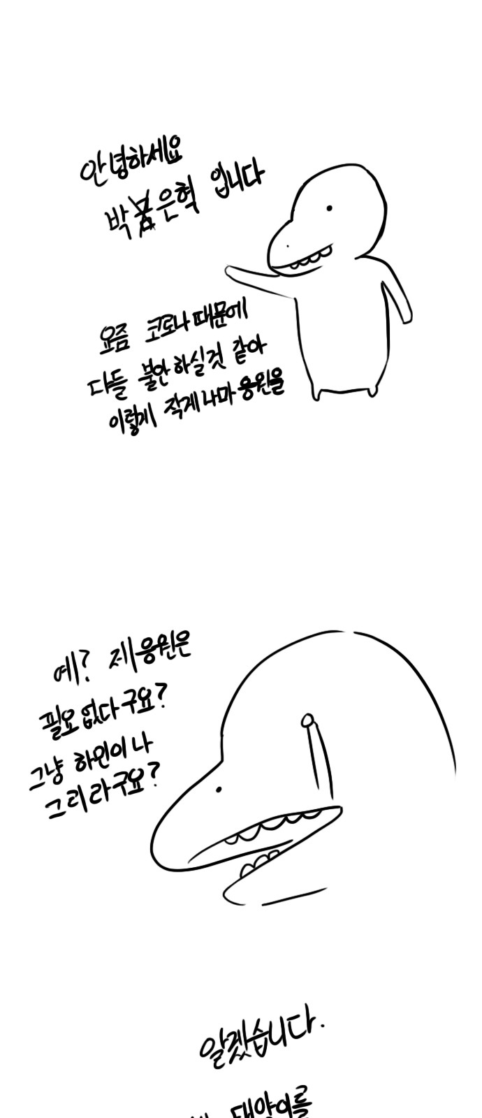 1 페이지