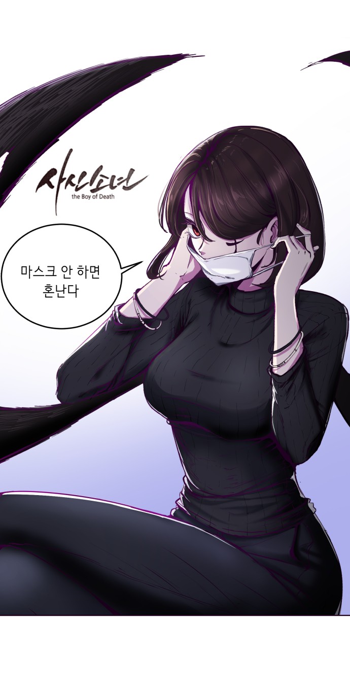 2 페이지