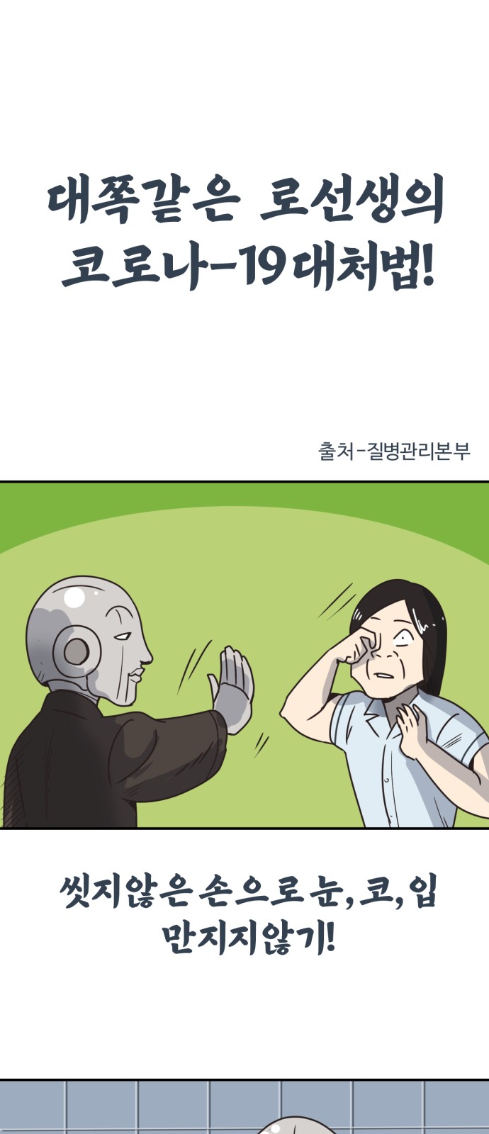 1 페이지