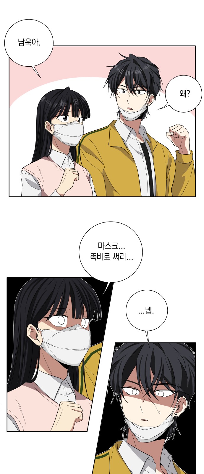 1 페이지