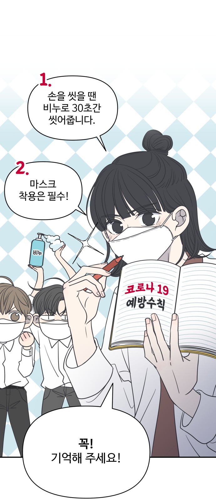 1 페이지